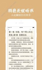 开云官网app